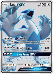 Lugia GX - 207/214 - Full Art Ultra Rare